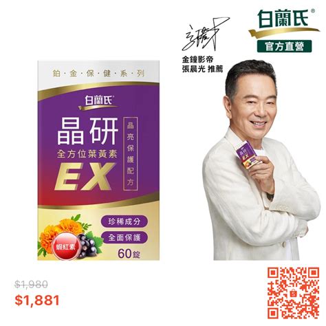 床靠窗 風水|床為什麼不能對窗戶？風水專家解析床頭靠窗的影響